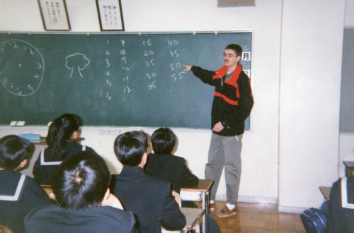Rich Pav teaching in the early 90's
